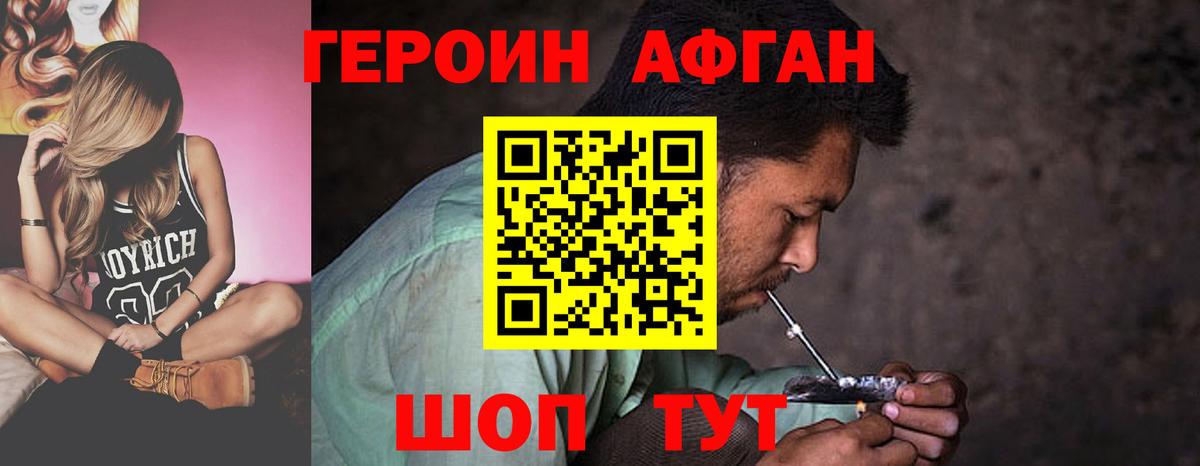 А ПВП Серпухов