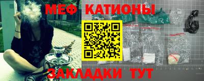 кокаин колумбия Будённовск