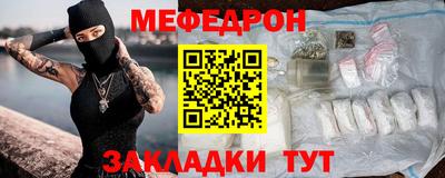 ешки Бузулук