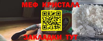 кокаин колумбия Будённовск