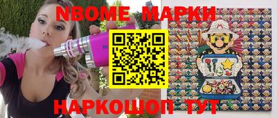 кокаин колумбия Будённовск