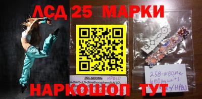 синтетический гашиш Бугуруслан