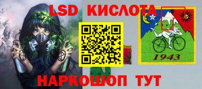 синтетический гашиш Бугуруслан