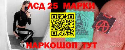 ешки Бузулук