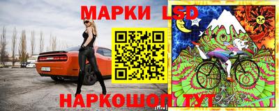 ешки Бузулук