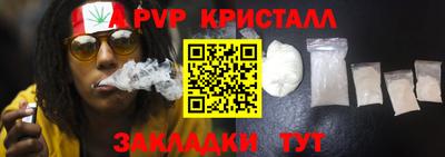 ешки Бузулук