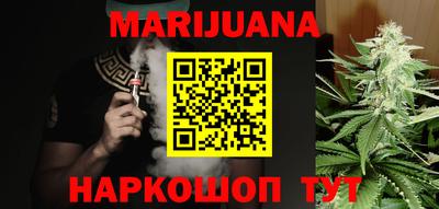 кокаин колумбия Будённовск