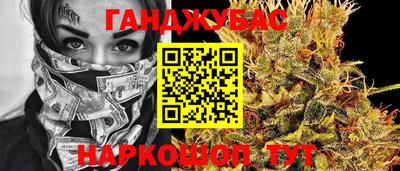 кокаин колумбия Будённовск