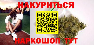 кокаин колумбия Будённовск