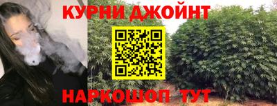 синтетический гашиш Бугуруслан