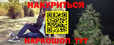 кокаин колумбия Будённовск