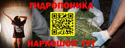 кокаин колумбия Будённовск