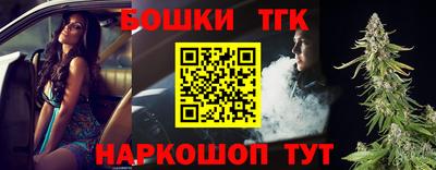 кокаин колумбия Будённовск