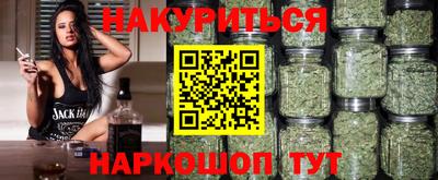 кокаин колумбия Будённовск