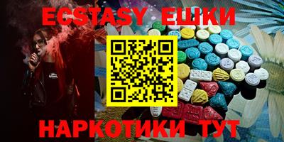 кокаин колумбия Будённовск