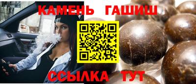 скорость Чебаркуль