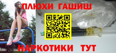 ешки Бузулук
