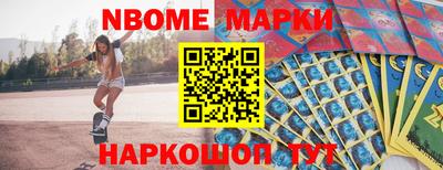 ешки Бузулук