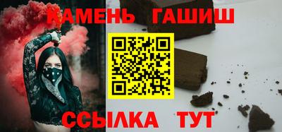 ешки Бузулук