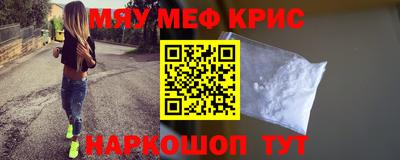 ешки Бузулук