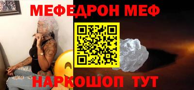 синтетический гашиш Бугуруслан