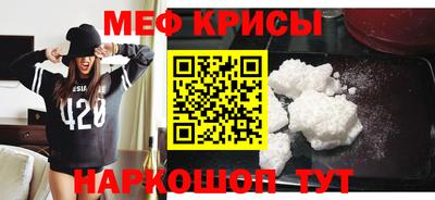 ешки Бузулук